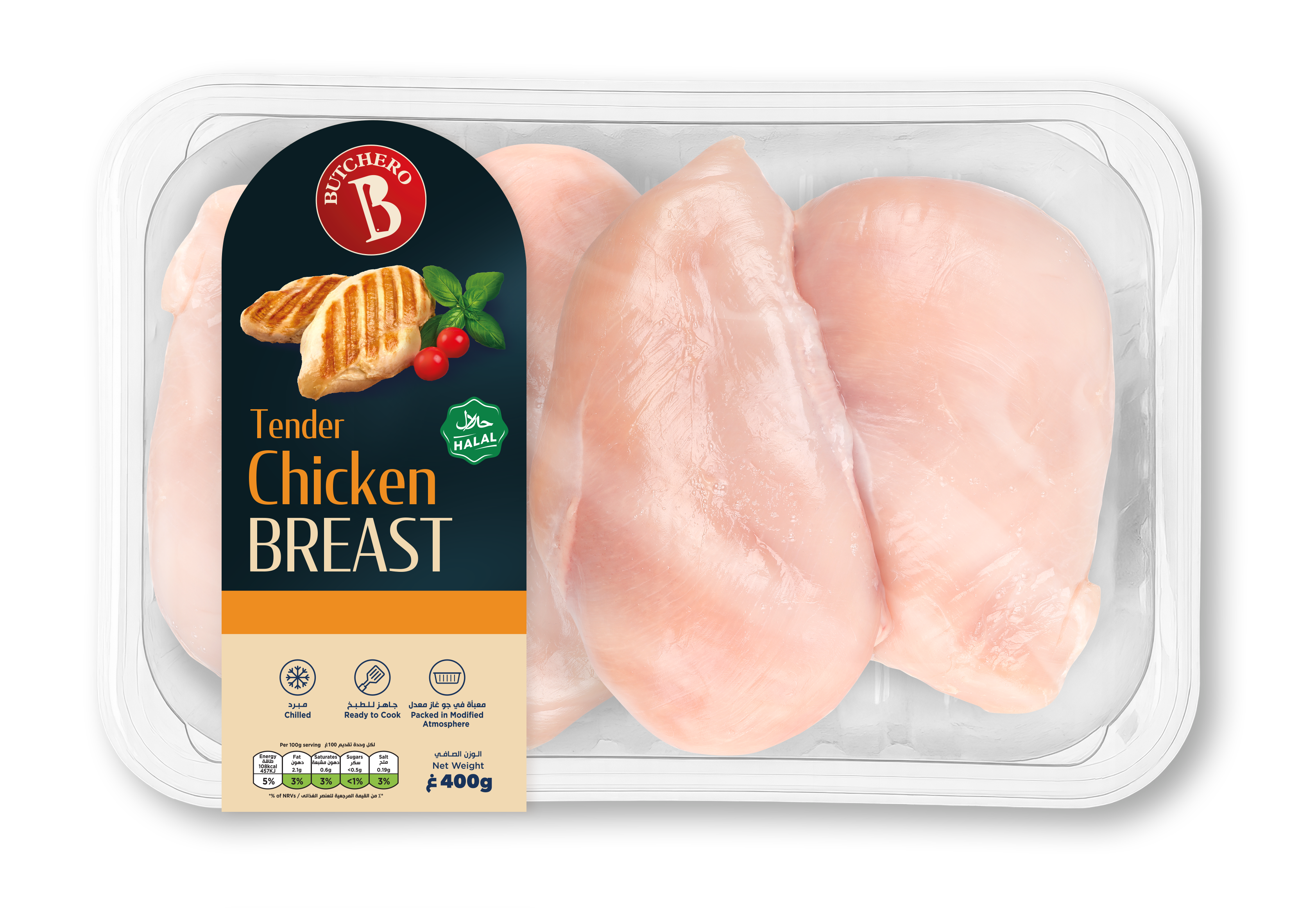 Butchero Tender Chicken Breast 400g