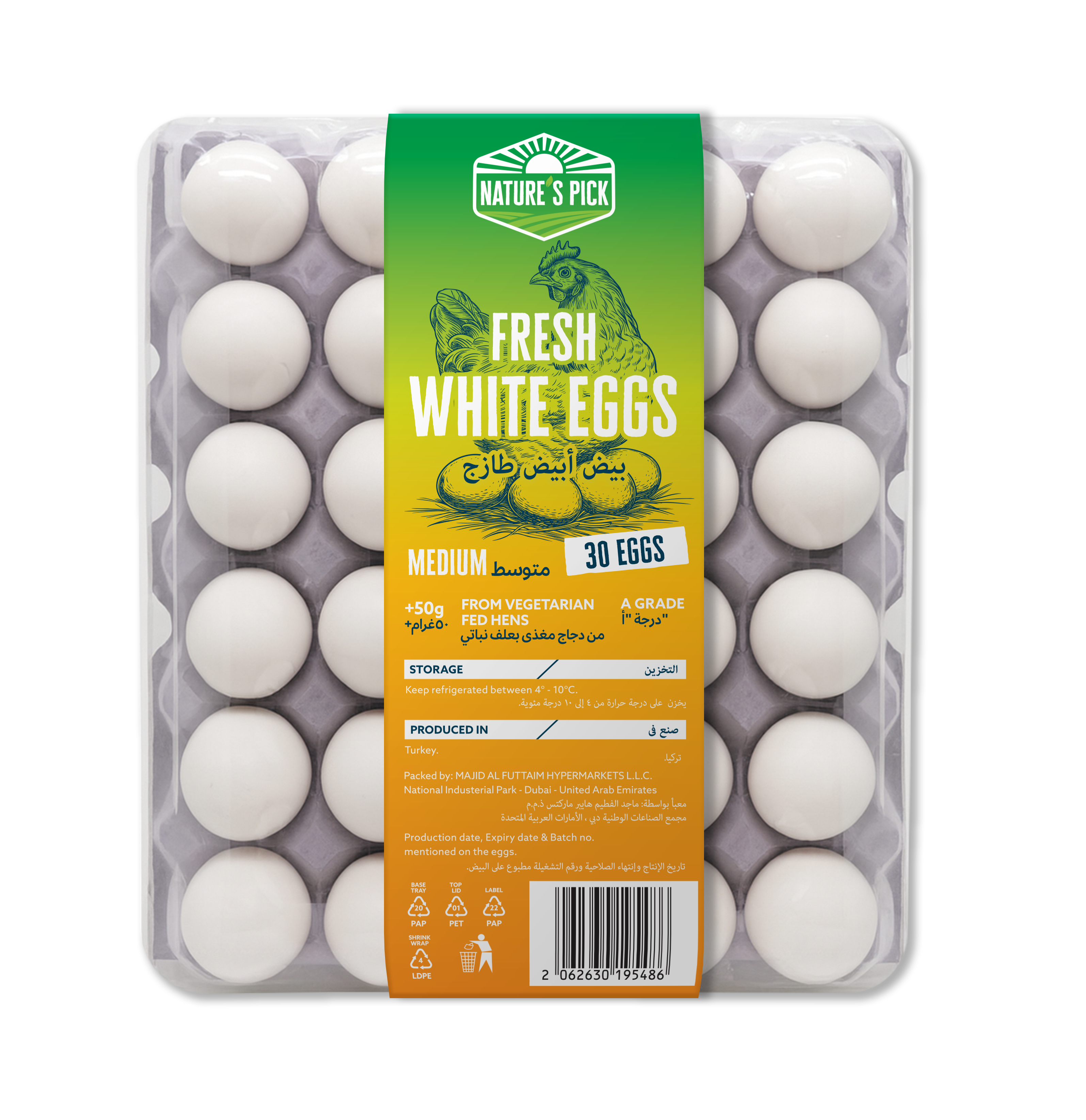 Nature'S Pick Egg Medium 30S